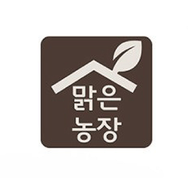 陽光農場_工作區域 1-02